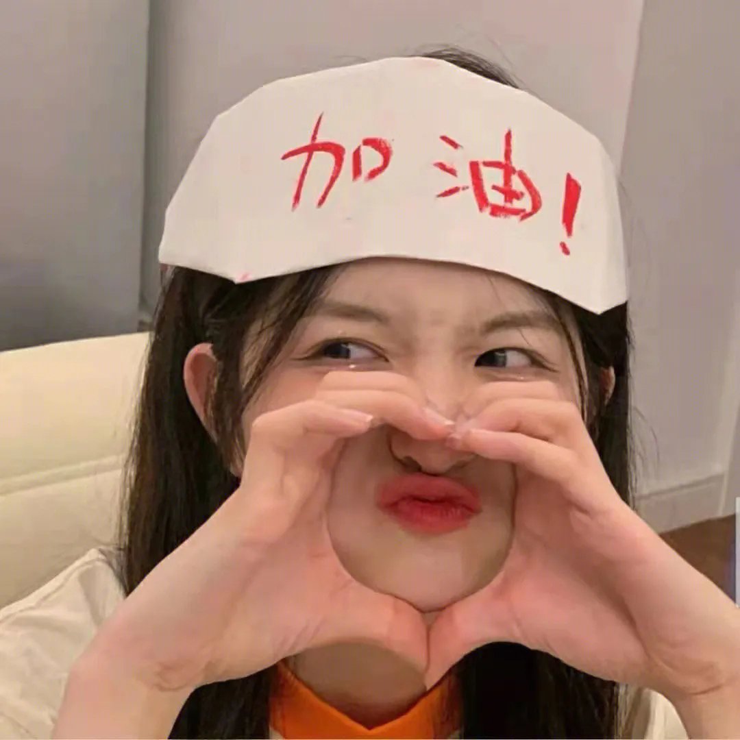 野良猫洛克：女番长